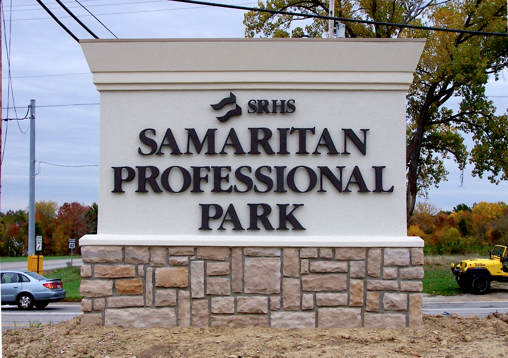 Commercial & Trade Show Signage